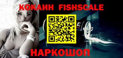 ПСИЛОЦИБИНОВЫЕ ГРИБЫ Кумертау