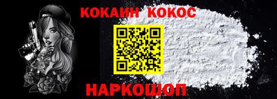 ПСИЛОЦИБИНОВЫЕ ГРИБЫ Кумертау