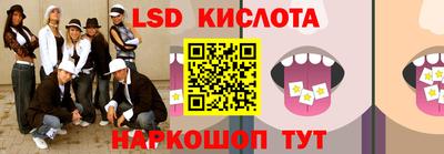 а пвп мука Кунгур