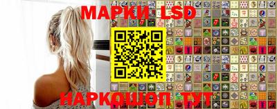 скорость mdpv Кулебаки