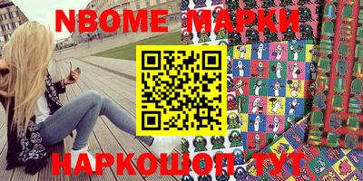ПСИЛОЦИБИНОВЫЕ ГРИБЫ Кумертау