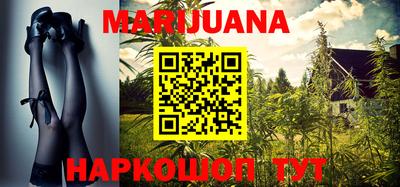 а пвп мука Кунгур