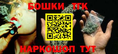 сатива Дмитров
