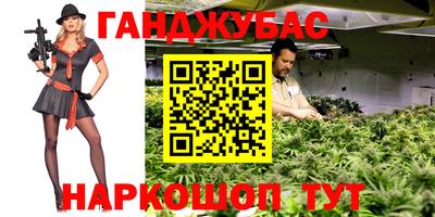 ПСИЛОЦИБИНОВЫЕ ГРИБЫ Кумертау