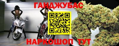 а пвп мука Кунгур