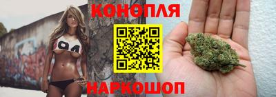 а пвп мука Кунгур