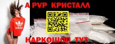 ПСИЛОЦИБИНОВЫЕ ГРИБЫ Кумертау