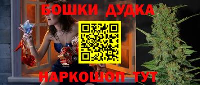 а пвп мука Кунгур