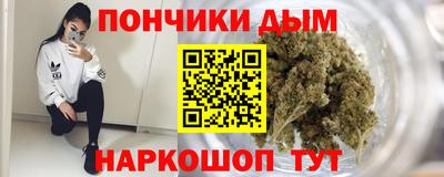 ПСИЛОЦИБИНОВЫЕ ГРИБЫ Кумертау