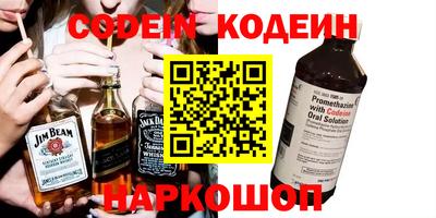 а пвп мука Кунгур