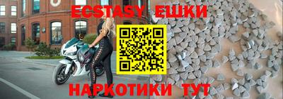 скорость mdpv Кулебаки