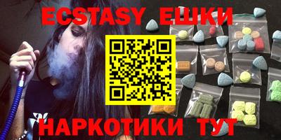 а пвп мука Кунгур