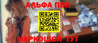 ПСИЛОЦИБИНОВЫЕ ГРИБЫ Кумертау
