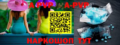 ПСИЛОЦИБИНОВЫЕ ГРИБЫ Кумертау