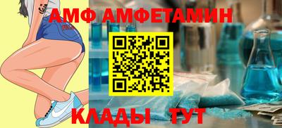 ПСИЛОЦИБИНОВЫЕ ГРИБЫ Кумертау