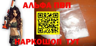 скорость mdpv Кулебаки