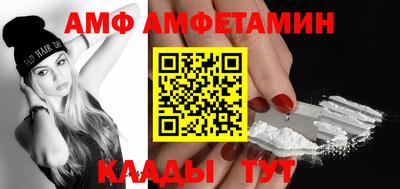 скорость mdpv Кулебаки
