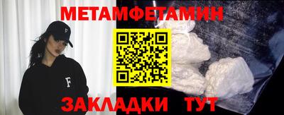 скорость mdpv Кулебаки