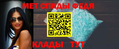 а пвп мука Кунгур