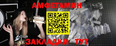 а пвп мука Кунгур