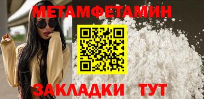 скорость mdpv Кулебаки