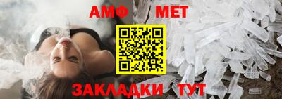скорость mdpv Кулебаки