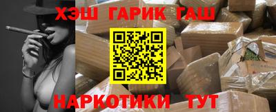 скорость mdpv Кулебаки