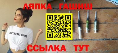а пвп мука Кунгур