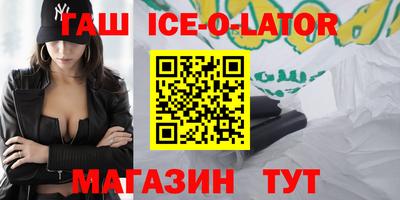 ПСИЛОЦИБИНОВЫЕ ГРИБЫ Кумертау