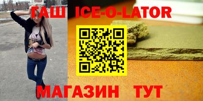 ПСИЛОЦИБИНОВЫЕ ГРИБЫ Кумертау